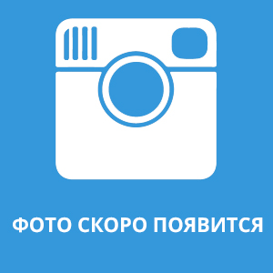 12 этаж - 283 м<sup>2</sup>