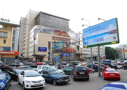 Бизнес-центр "Тропикано"