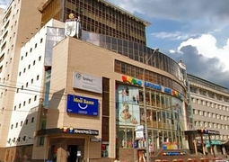 Бизнес-центр "Тропикано"