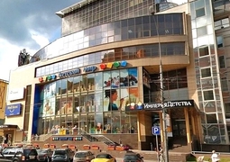 Бизнес-центр "Тропикано"