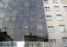 Бизнес-центр "Тропикано"