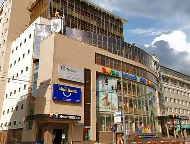 Бизнес-центр "Тропикано"