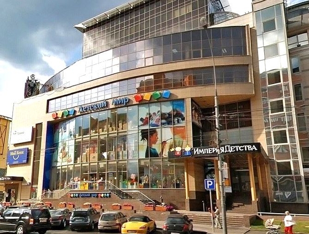 Бизнес-центр "Тропикано"