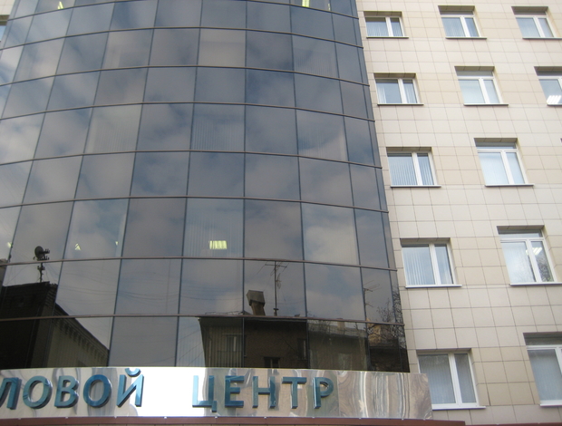 Бизнес-центр "Тропикано"