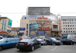 Бизнес-центр "Тропикано"