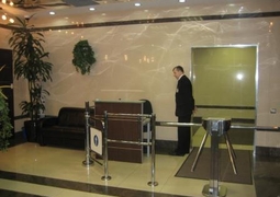 Бизнес-центр "Тропикано"