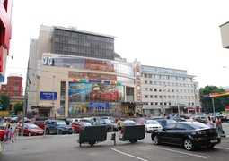 Бизнес-центр "Тропикано"