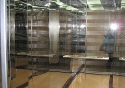 Бизнес-центр "Тропикано"