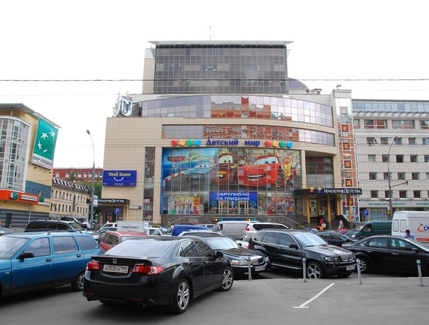 Бизнес-центр "Тропикано"