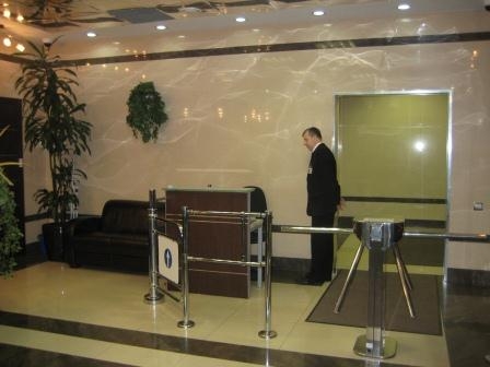 Бизнес-центр "Тропикано"