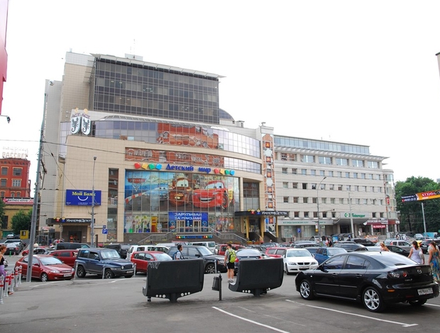 Бизнес-центр "Тропикано"