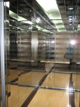 Бизнес-центр "Тропикано"